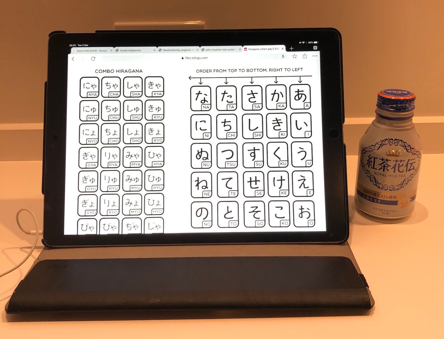 learning-kana-ipad