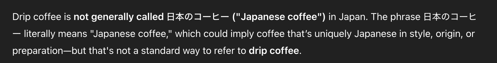 chatgpt_explanation